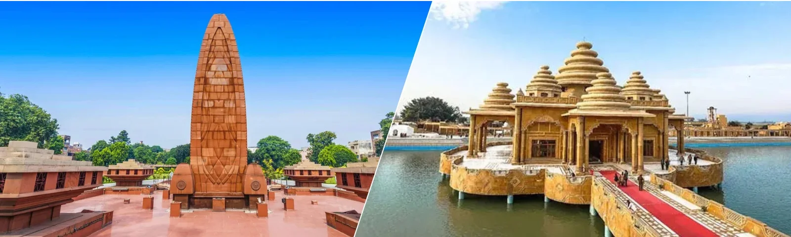Delhi to Amritsar Tour by Tempo Traveller Delhi to Amritsar Tour by Tempo Traveller