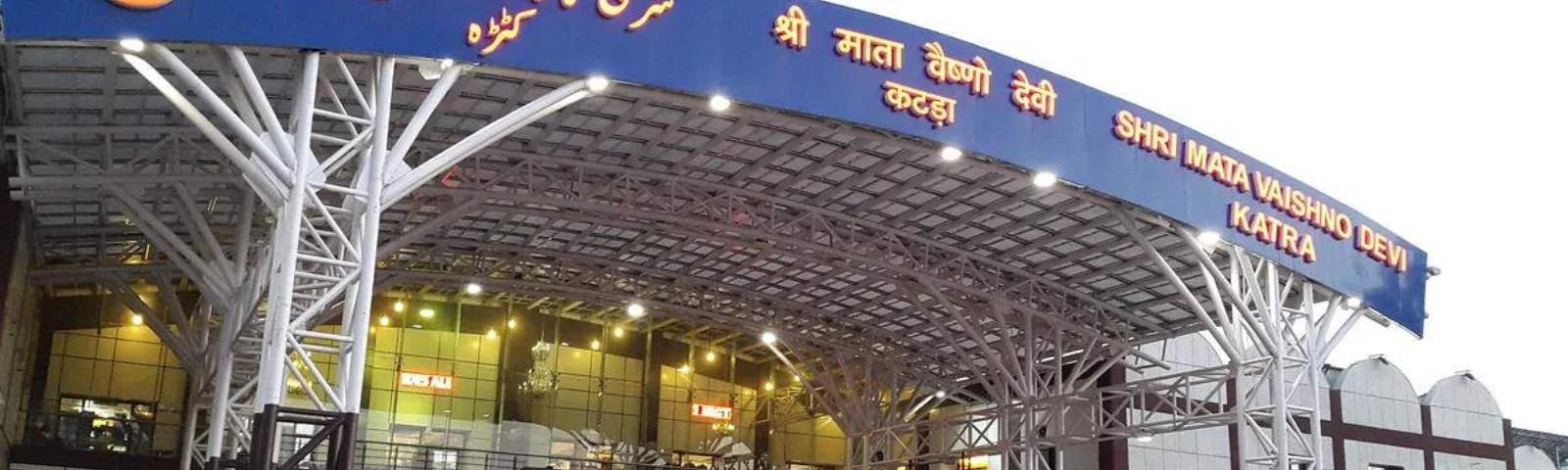 Delhi to Katra Tour by Tempo Traveller Delhi to Katra Tour by Tempo Traveller