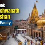 how to book kashi vishwanath vip darshan