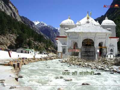 Gangotri Yatra